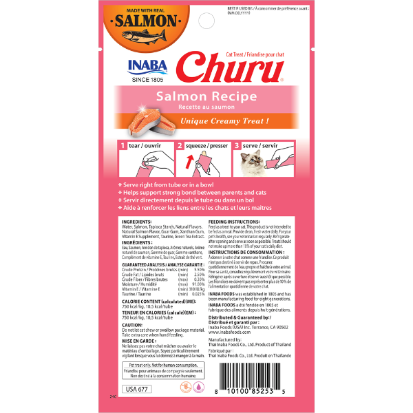INABA - Churu Salmon Recipe 56g (14g X 4 Tubes)